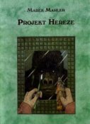 hereze-004.jpg